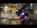 Guy Flames Widow Pick, Gets Proved Wrong...