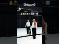 If you have a hip you can#Easy to Learn Series.#bigguy#Dance Challenge#Daily Life of B