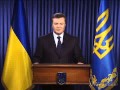 Звернення Президента щодо побиття Юрія Луценко