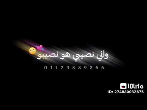 وبعد مقال انو ملوش غيري