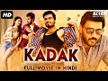 Kadak malli malli chusa south blockbuster hindi dubbed full action romantic movie  anurag shweta