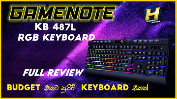 Havit Gamenote KB487L Gaming Keyboard | RGB Backlight Keyboard | HIGHTECH SOLVER  #unboxing