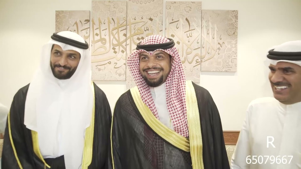 افراح النومس