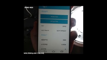 🔥🐻 노드레드nodered IoT와 CT센서를 이용한 전력모니터링 해보기!!#Shorts