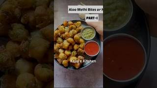 आलू और सूजी से बनाए सिर्फ़ 15 मिनट में कुरकुरा नाश्ता,Aloo Suji Snacks,Suji Nashta,Aloo Suji Nuggets