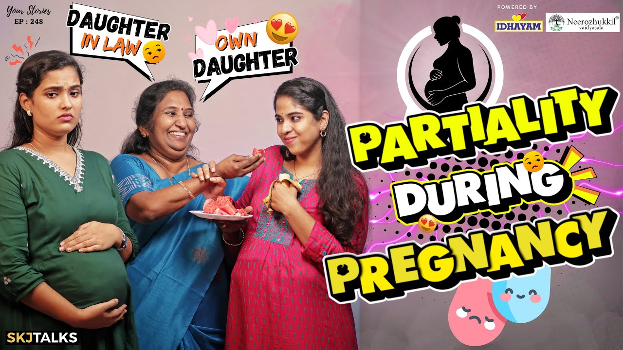 Partiality During Pregnancy | Daughter vs Daughter-in-Law | YS EP-248 | SKJ Talks | Short film