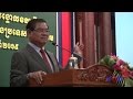 ប្រាក់​ពិន័យ​ចរាចរណ៍​៖​សម្ដេច ស ខេង បញ្ជា​ឲ្យ​បែងចែក​ទៅ​អង្គភាព និង​ឧបត្ថម្ភ​មន្ត្រី​