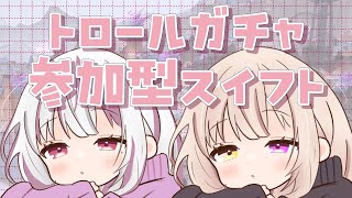 奏樺ロイ - Utage Roi -の配信のサムネイル画像