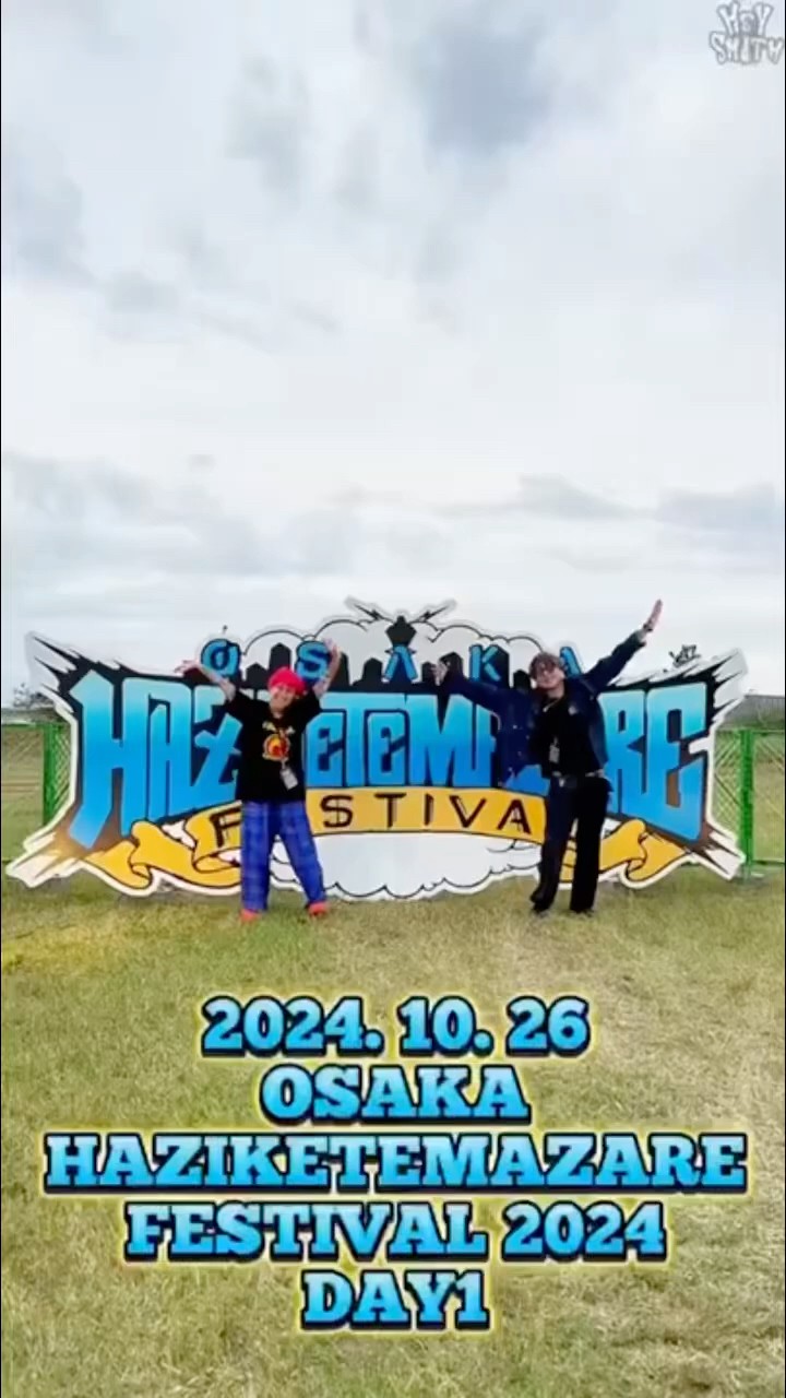 OSAKA HAZIKETEMAZARE FESTIVAL 2024 DAY1 #heysmith #ヘイスミス