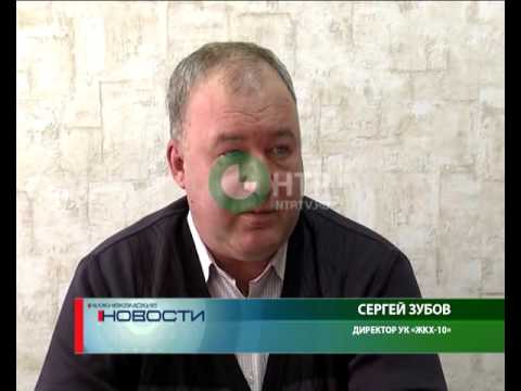 Разъяснения по оплате за отопление