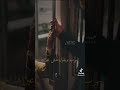 تاني حب في حياتي نساني أول حب