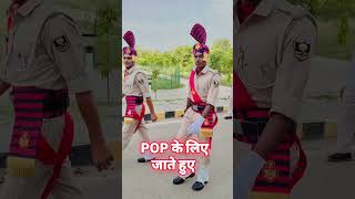 finally pop ✅ सिपाही बन गया #biharpolice