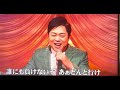 はぐれ雲どこへ         三山ひろし
