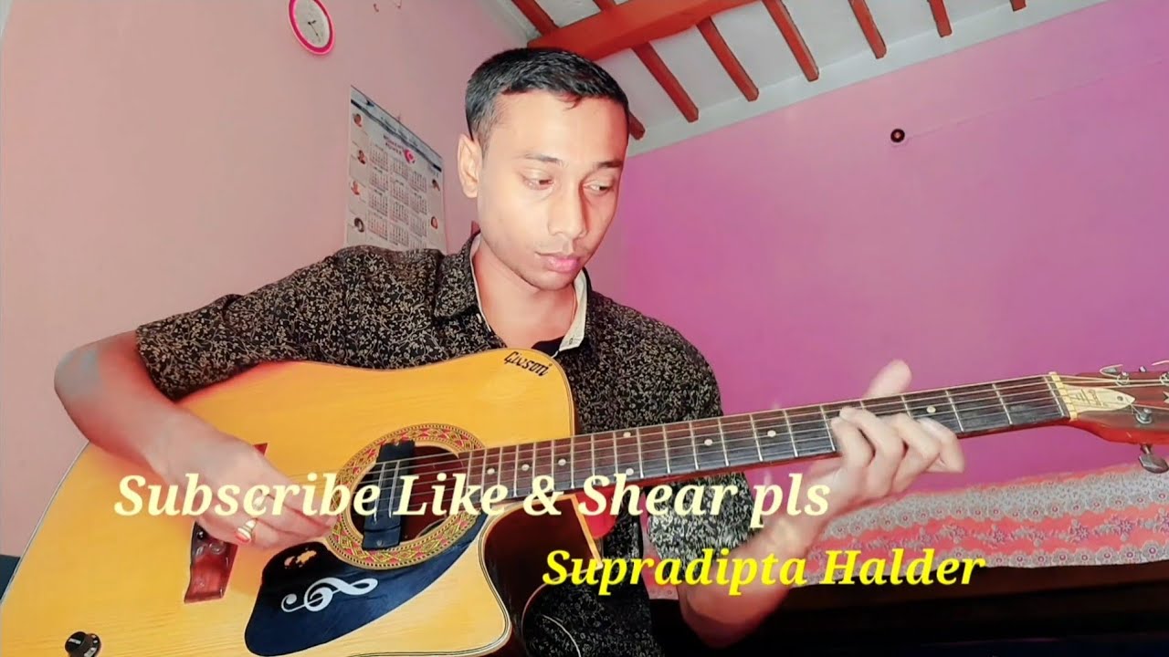 Kon Se Alor Swapna Niye by guitar cover supradipta halder