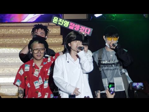 180630 광주 슈퍼루키 끝판왕 윤진영(Clloud) 직캠 - YAHO (이로한, 오담률, 알틱, 이승화, 박준호)