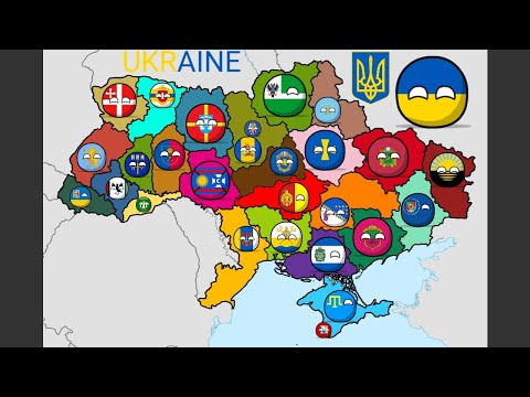 Субъекты Украины🇺🇦 Countryballs