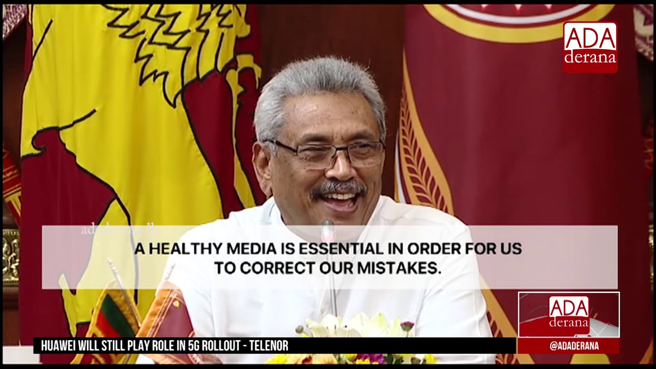 President Visits A Public Office Unannounced English YouTube
