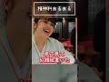 【精神科あるある】たまに「本当にもらってもいいんですか?」というプレゼントをもらいます。#Shorts