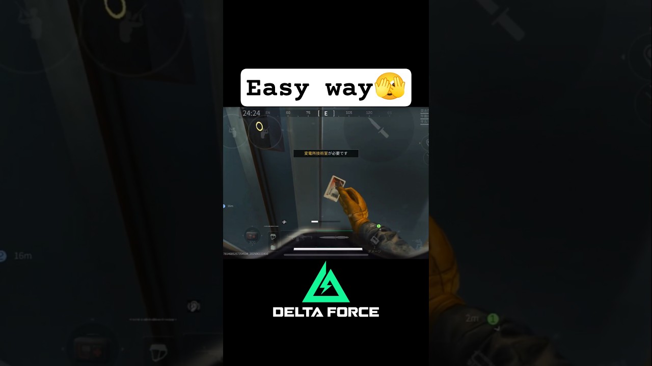 Did you know this in delta force 