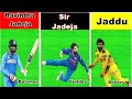 रविन्द्र जडेजा का सर् जडेजा बनने का सफर || Amazing Facts of Ravindra Jadeja | Pin Fact [Cricket]