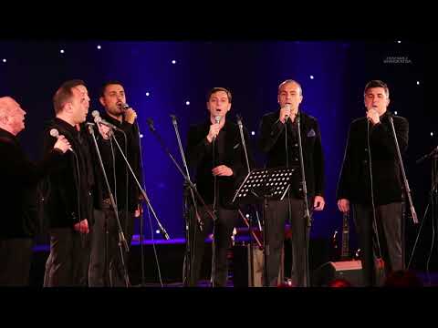 Shvidkatsa - Me Tbilisis motrfiale var (მე თბილისის მოტრფიალე ვარ)