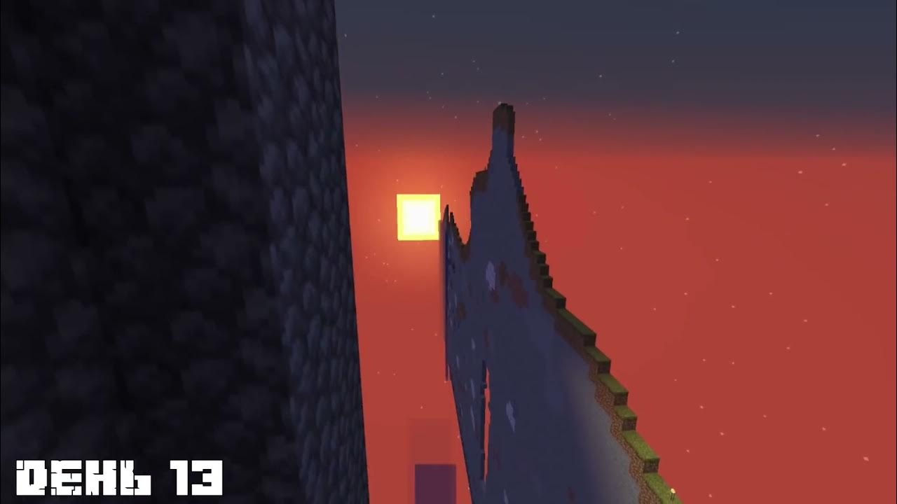 Minecraft 100 дней хардкор