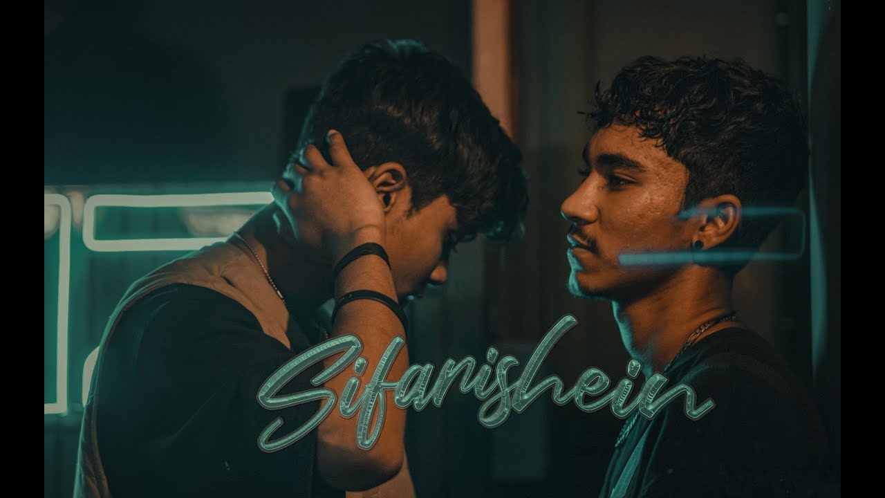 SIFARISHEIN (OFFICIAL VISUALIZER) - SAM SIMON, ROSHYOG | PROD. BY LOGAN ON THE BEAT | TRAPSOULS