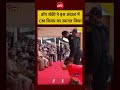 Tamil Nadu CM Thalapathy Vijay | Chennai | डॉग रॉकी ने इस अंदाज में CM विजय का स्वागत किया #shorts