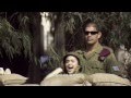 אתי ביטון היחידה אתי ביטון היחידה