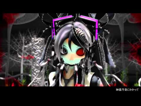 f(Άl l ﾟ)t細菌汚染歌ってみた【Fallot】