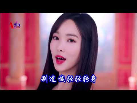 新歌！郎军《无情》DJ何鹏2019版 太好听了 （ Vô Tình - Lãng Quân )