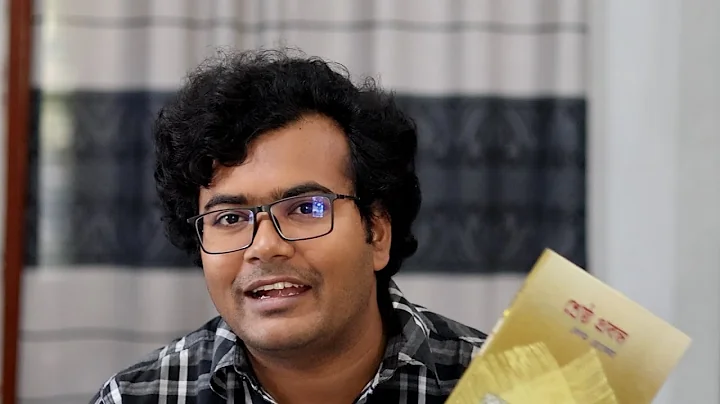 বেগম রোকেয়ার জন্মদিনে রাবি শিক্ষকের উগ্র মন্তব্য ও আমাদের জাজমেন্টাল সমাজ