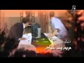 أغنية جنريك المسلسل الجزائري قلوب في صراع