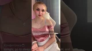 Periscope Vlog Pretty Girl 370 Russian Girl Bigo Live Tango Live Vlog My Live Vlog