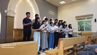 1090711林口社青訪問清泉教會獻詩