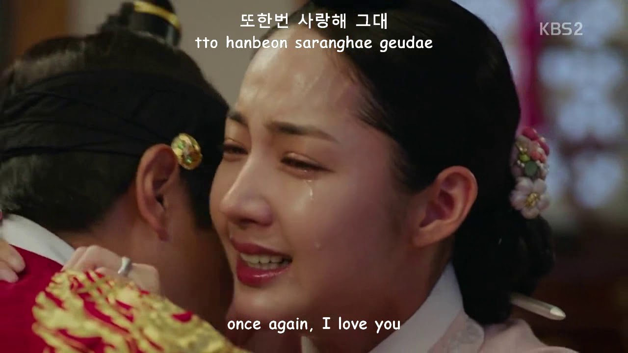 Once Again I Love You   OST Queen for Seven Days  with Lyric HANGUL  ROM  ENG SUB 