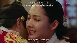 Once Again I Love You - OST Queen for Seven Days ( with Lyric HANGUL / ROM / ENG SUB ) - Durasi: 4:02. Once Again I Love You - OST Queen for Seven Days ( with Lyric HANGUL / ROM / ENG SUB ) - Durasi: 4:02.