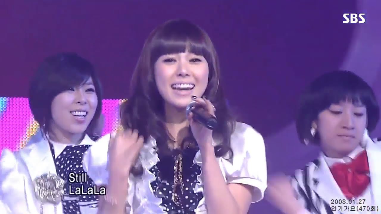 거북이 - 싱랄라 (5집) 몰아보기.4회 다른 무대의상 (2008년1.2.3월) 터틀맨,지이,금비