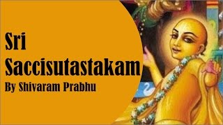 Sri Sacisutastakam By Shivram Prabhu | Shri Krishna Bhajan