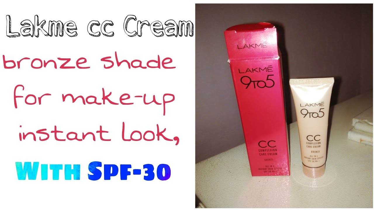 lakme cc cream use in hindi