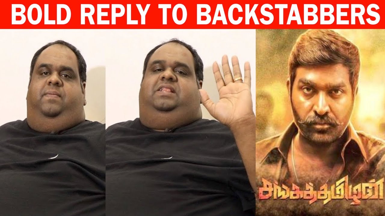 Real Shocking Reason Behind Sangathamizhan Release delay Is This - Libra Ravindran Open Talk | Vjs