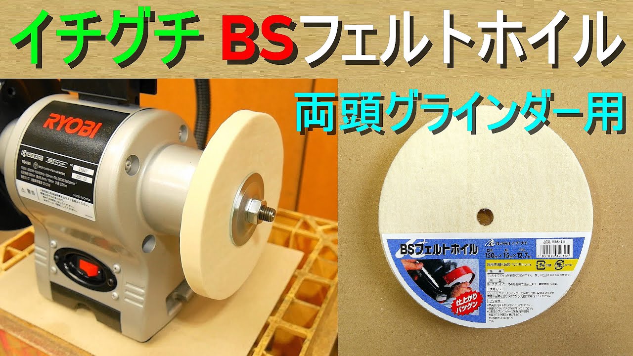 WEB限定】 設備プロ王国800-5V-3- 49-95 -BNW-H NBK 鍋屋バイテック ウェッジプーリー 追加工品 軸穴加工済み プーリー 5V  3本掛け 押しねじ穴2ヵ所