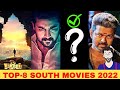 Top 8 South Indian movies 2022 🔥 | Indian Movies | IMDb #shorts #southmovies