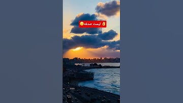 #تلاوة_خاشعة #اكسبلور #المصحف #yasseraldossary #دويتو #إسلام_صبحي