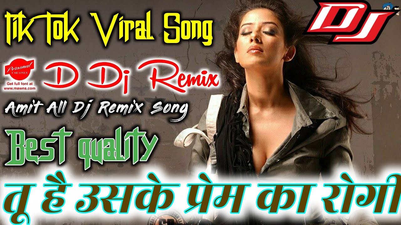 Tu Hai Uske Prem Ka rogi dhuandhar DJ Dholki mix DJ Deepak  Chauhan Amit All Dj Remix Song 2022