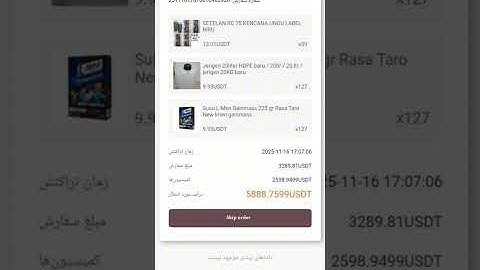 How to skip combo orders on  Lysjlbj.com Azelfoom.com Tzbxwl.com Ineca.com Mgxdl.com Hzpfkyy.com