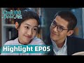 Forever Love | Highlight EP05 Jiang Zhenghan dan Xia Linxi Sungguh Menggemaskan | WeTV【INDO SUB】