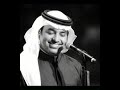 راشد الماجد أكثر شخص بالدنيا