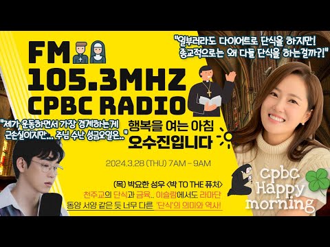 영상썸네일