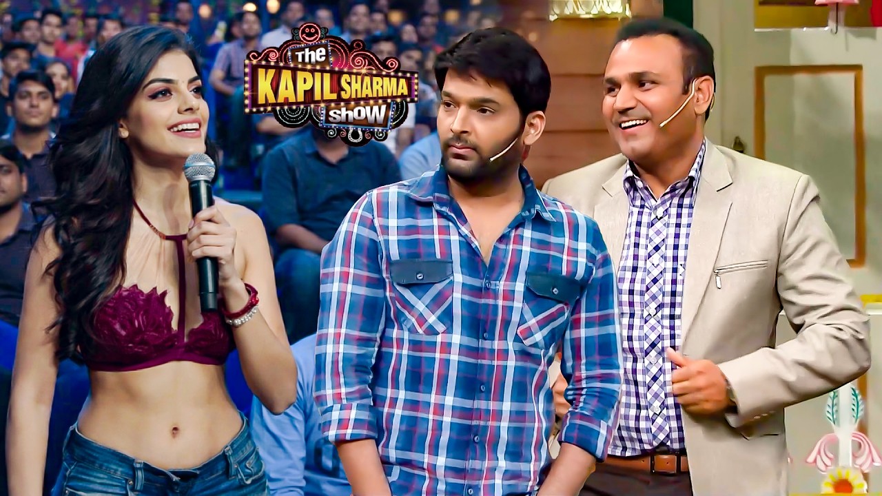 सहवाग की इस फैन को देखकर कपिल को हुई जेलेसी | The Kapil Sharma Show